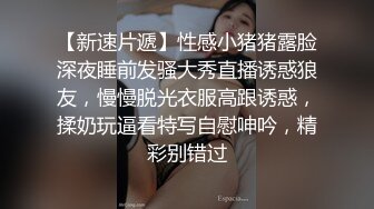 兔子先生TZ-120女优私密生活公开