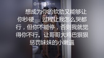 武汉商贸职业学院大一白虎内射-网红-维族-颜射