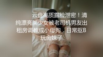 【推特网黄】淫妻癖夫妻 高中老师 足交手炮性爱PAPA②，露营生活照，白花花肉体 (4)