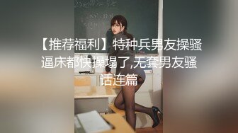 【最新女神流出】香港电竞女神『Ms.Pui』最新付费私拍流出 做爱+紫薇+深喉+无套骑乘 完美露脸 (2)