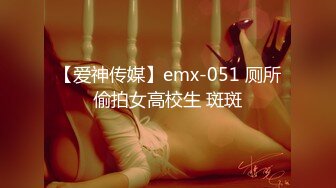 终极女神！天花板的身材满分的颜值，极品美乳UP主【恩治】全裸抖奶热舞，超清画面每一帧都那么诱人