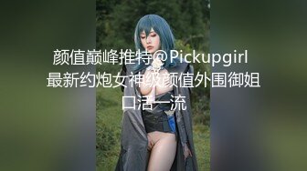 某写字楼蹲守跟拍,作者胆子太大，对着无门厕所女的狂拍，女的尿完都没发现真牛逼（下） (2)