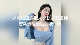 SWAG 热舞中顺便擦指甲油DIY～脚指控最爱 Miniloveuu