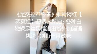 《顶级尤物炸裂精品》露脸女神究极泄密！爆炸无敌美巨臀极品网红小姐姐【悠悠花】私拍全集，道具紫薇这屁股绝绝子