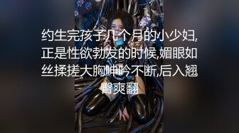 苗条妖艳妹子【人间水蜜桃】厨房口交大黑牛震动，上位骑乘大力猛操内射，很是诱惑喜欢不要错过