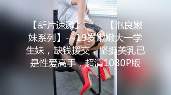 我的小骚货老婆