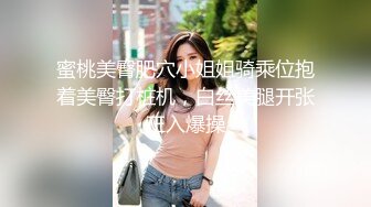 STP33014 眼鏡女友 書香還是雞吧香 我的女友讀書多用功 啪啪內射精液流出都不忘學習 VIP0600