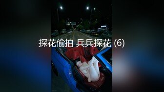 【下】富豪的游戏 玩弄肌肉少年～