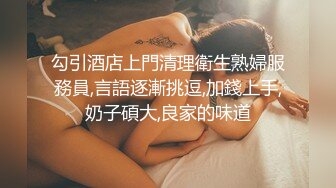 帝都诱惑