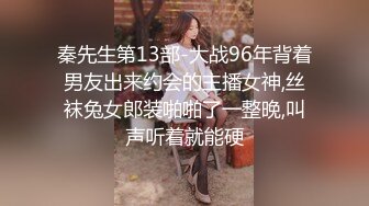 TWTP 小吃店女厕全景偷拍多位漂亮的美少妇嘘嘘临场感十足2 (3)