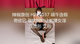 IDG5387 爱豆传媒 上门女的职业精神老子操完儿子约 丹丹 VIP0600