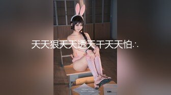  学生妹探花玉面酒店约炮巨乳大学生兼职妹，妹子幽默分享第一次经历