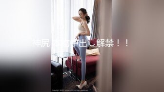 【新速片遞】 黑丝伪娘 越插越上头就停不下来了 捅的我好爽好爽 前列腺快被捅爆啦 幸好提前把尿排干净了 不然非得尿一床不可 