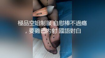 網紅巨乳小模不雅性愛視頻遭流出