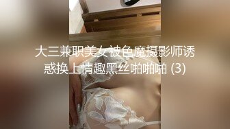 【今日推荐】全程记录刚认识的极品嫩模约炮啪啪实录 细腰长腿 做爱害羞 叫床可爱 高清1080P原版无水印