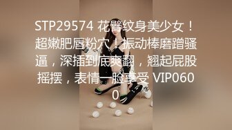 阿瓈 - 公司新來的霸氣女業務