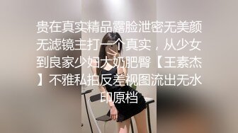 操到不要、不要；最後還是口爆