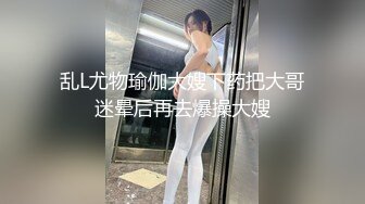 MCY-0255司机趁机强上酒醉乘客