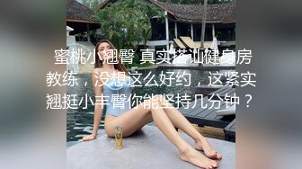   最强乱伦鬼父 海角老淫&amp;萝莉女儿女儿裸睡的诱惑 掀开被窝美妙胴体