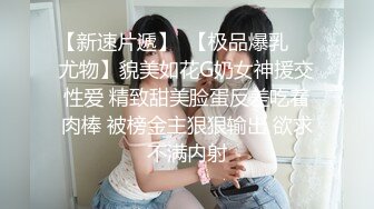 韩国小学妹裸贷，给机构发的抠穴，自慰流出