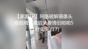  跟闺蜜双飞 你老公鸡巴被别人吃了你怎么办啊 好吃 来舔干净