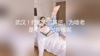 ✿骚货小母狗✿极品身材反差尤物 被大鸡巴爸爸当成鸡巴套子，小小年纪小骚逼就活生生捅成了爸爸的形状~