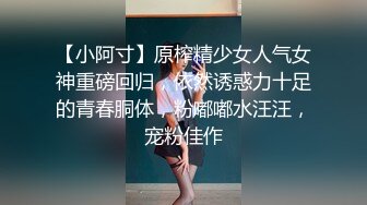 最新❤【精品泄密】流出 反差婊25（良家视图18套)各路淫妻美少妇露脸 口爆内射