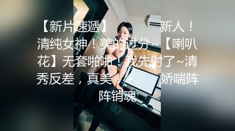 【推特巨乳】hhh1231 又叫 Sera 最新啪啪长视频 onlyfans福利 (2)