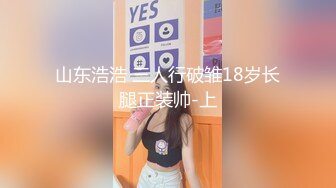 麻豆传媒 温泉会馆NTR之旅 【沈娜娜】