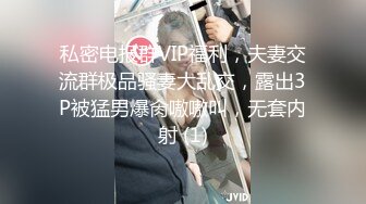 酒店上帝视角真实偸拍青年男女开房爱爱，牛仔短裤妹太主动了很反差，主动给男的口活挑逗急不可耐的样子