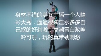 【福利】正装系列 销售员取悦客户 掏出宝贝 献出后庭 满足客户一切需求(上) 