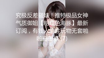 女号勾引俩帅哥,裸聊基情喷射