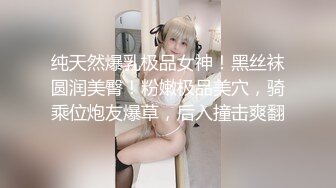 《母子乱伦》发现妈妈和野男人偷情以此要挟强奸了妈妈１