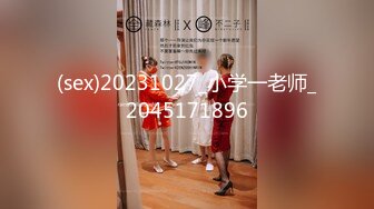 爱神传媒_EMA008_強奸中暑的比基尼女孩_舒可芯