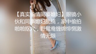 和女友一起拍片