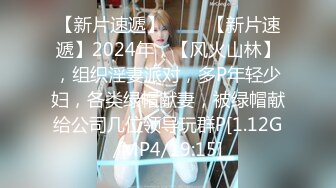 0754操2次小少妇潮吹