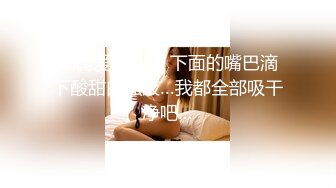 麻豆传媒 摄影师套路漂亮的美女模特