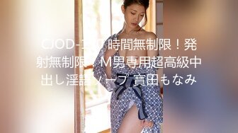 (中文字幕)激エロ巨乳フェチックス すみれ美香