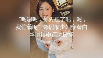 【顶级骚货丰乳肥_臀】极品丰臀骚货『Jennie』土豪肉_便器 啪操爆乳丰臀逼 猛烈撞击丰臀 视觉冲击 高清720P原版