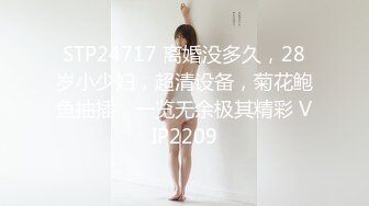 最新经典回顾妖女全站终身VIP套图 终身VIP视频7个 露脸相片25张