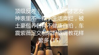 后入撞击骚货的巨乳 天摇地撞 没射里面啊？没事没事 我被你艹得好累 真舒坦了