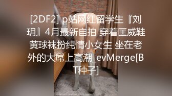 ⚫️⚫️最新无水首发福利，推特S级极品反差女神murano私拍，露出姐妹女神团挑战百人斩KTV群P伺候各位大哥