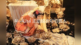 ❤️❤️绿播女神~被操~细致身材 大长腿黑森林一线天 吃鸡啪啪 骑乘后入 另你小JJ蠢蠢欲动 (1)