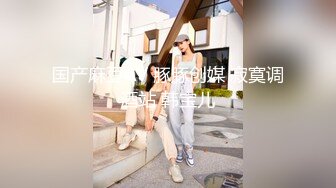 办公楼女厕牛人暗藏摄像头偷窥众多的美女职员来嘘嘘 (6)