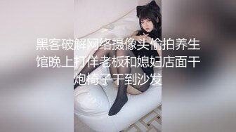 【雲盤不慎泄密】美女大學生和男友之間的私密被渣男畢業分手後曝光 外表清純原來內心淫蕩無比 高清原版