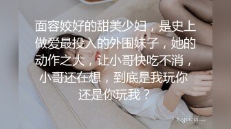 商场女厕全景偷拍红唇小姐姐⭐全程陪小姐姐蹲下去（拍BB）我，膝盖得废了