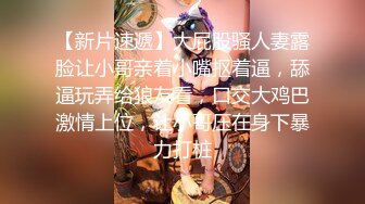 后入大屁股熟女人妻