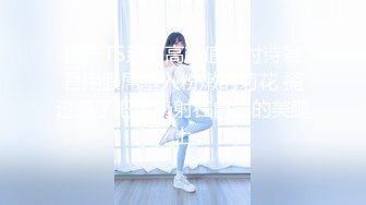 OnlyFans爆乳女神❤️ 高铁紫薇女神『Naomii』性爱内射户外露出VIP订阅 与男友众多刺激