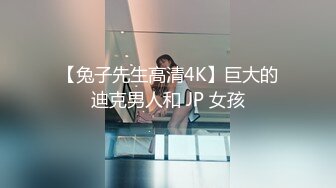 STP28028 清纯系天花板！卡哇伊18小萝莉！小妹妹刚下海，娇小身材超嫩粉穴，掰开小穴特写，小美女太嫩了 VIP0600