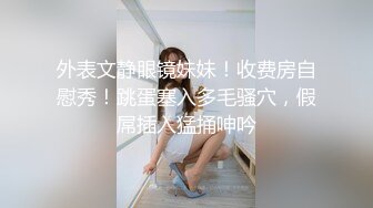 吉林艺术学院小骚骚